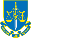 Офіс генерального прокурора