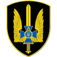 CБУ-АЛЬФА