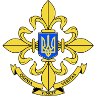  Служба зовнішньої розвідки